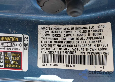 2009 Honda Civic Ex from USA, damaged, VIN 19XFA16819E000832